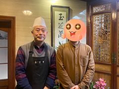 -玉芝兰(长发街店)