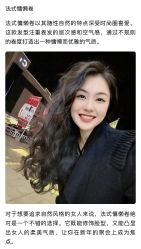 -十六番发型师事务所