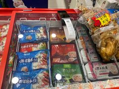 -大桥道