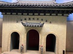 -上海纺织博物馆