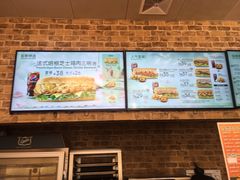 -赛百味SUBWAY(曲江智慧大厦店)