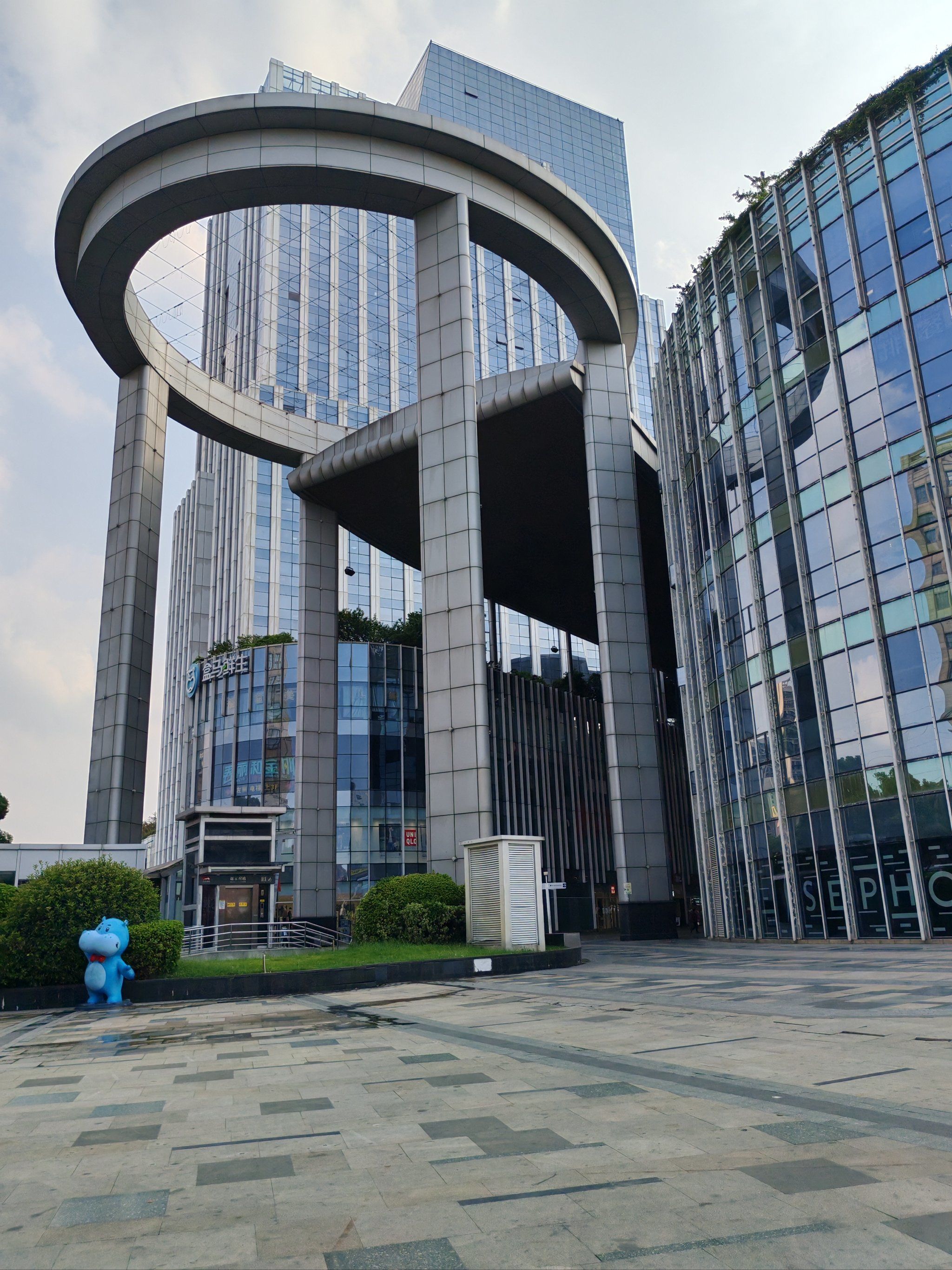 抱歉我以挑喽认识这