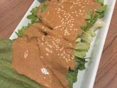 -精悦蓉(正大乐城店)