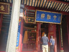 -国恩寺
