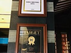 门面-杭州西子湖四季酒店·金沙厅