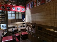 -春草居酒屋·晴子の店