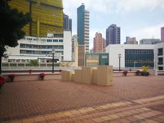 -香港大学