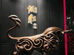 -炳胜品味(珠江新城店)