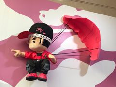 -新世界大丸百货