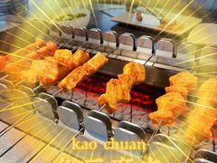 鱼豆腐-很久以前羊肉串(京汉店)