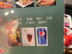 -蓉府金足印象(清江西路店)
