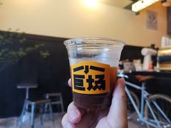 -小巨场咖啡