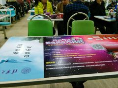 -清华大学-清芬园