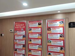 -新东方·考研·四六级·专转本(全民校区)