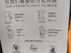 -星巴克(深圳丹竹头分店)