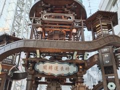 -长沙悦方ID MALL