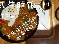 -潭子茶屋(天台店)