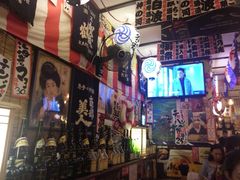 -平成屋· Late Night 食堂(四川北路店)