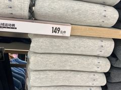 -优衣库(上海正大广场店)