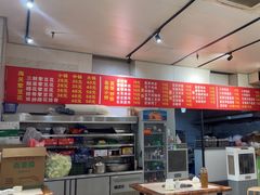 -海关荤豆花(洋河一路店)