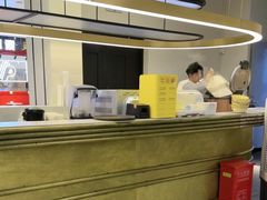 -KingThaia金泰兰(滨江天街店)