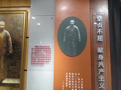 -李大钊烈士陵园