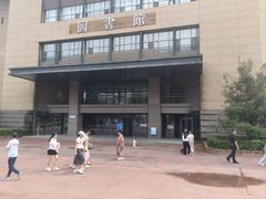 -哈尔滨工业大学-图书馆