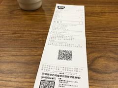 -食其家·牛丼咖喱(广元西路店)