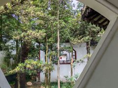 -上海醉白池公园