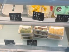 -屋裡·Union Bakery(龙江路店)