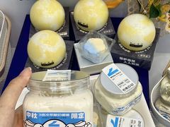 -白色日记·手作酸奶(麦凯乐店)