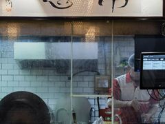 -荔银肠粉·非遗手藝(夫子庙店)