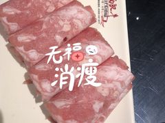 -鲁西肥牛(九方购物中心店)