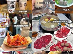 -潮州古城
