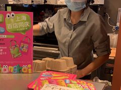 -奈雪的茶(市百一店)