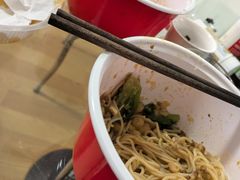 -好這口重庆小面(总店)