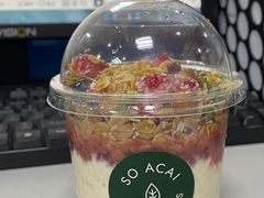-So Acai(天河店)
