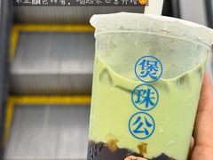 -观音桥步行街