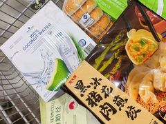 -山姆会员商店(大连店)