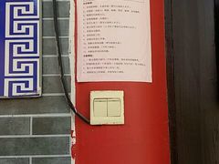 -会龙寺