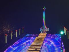-北极星广场