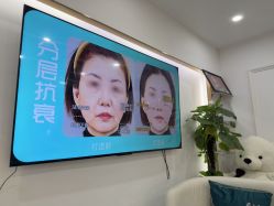 -重庆星宸整形美容医院