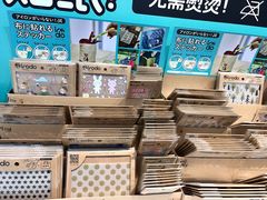 -优你客(久光百货店)