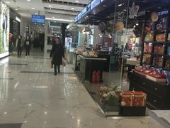 -凯德MALL(望京店)