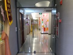 -美喇月子中心(南沙进港店)