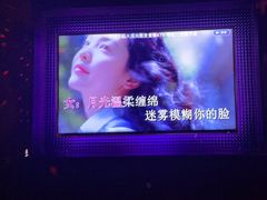 -尚酷麦量贩KTV(金州店)