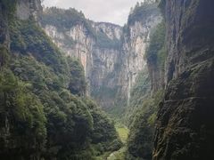 -武隆天坑寨子景区