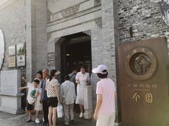 -东关街美食广场
