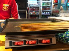 -钢管厂五区小郡肝串串香(南山店)