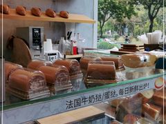 -美心西饼mx cakes(猎德优托邦店)